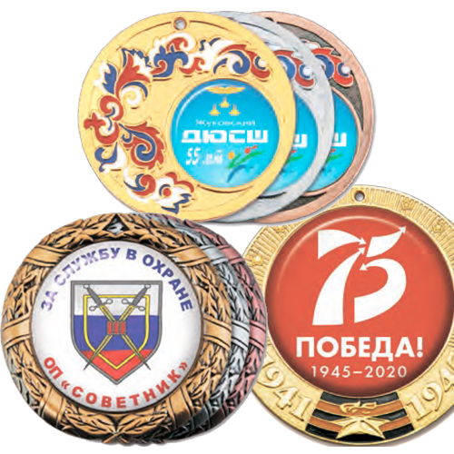 zalivnoy.jpg